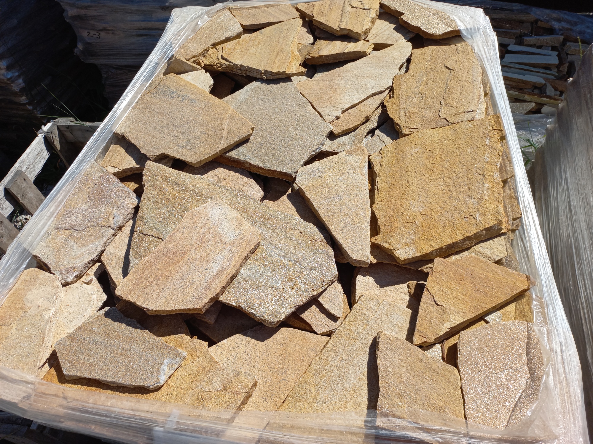 Плитняк златолит жёлтый золотистый для фасада 1,5-3см купить в Ивделе