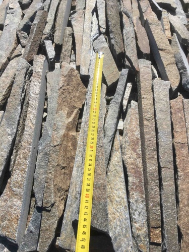 Горбушка златолит мультиколор для облицовки купить в Ивделе