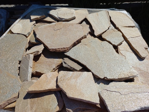 Плитняк златолит жёлтый для фасада 1,5-3 см купить в Ивделе