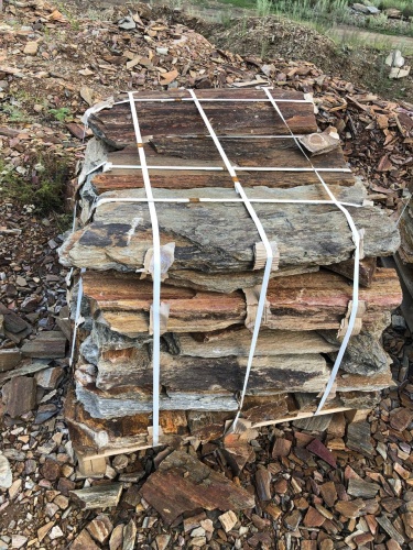 Плитняк кора дерева 50-100мм для пошаговых дорожек купить в Ивделе