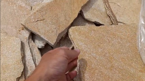 Плитняк златолит жёлтый золотистый для отмостки купить в Ивделе