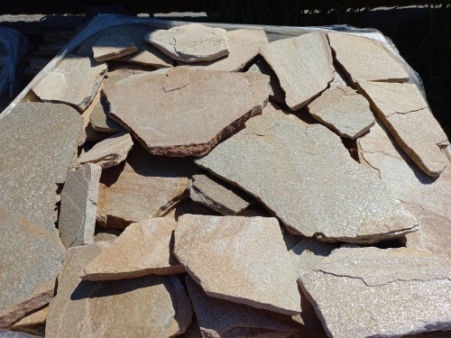 Плитняк златолит жёлтый для цоколя купить в Ивделе