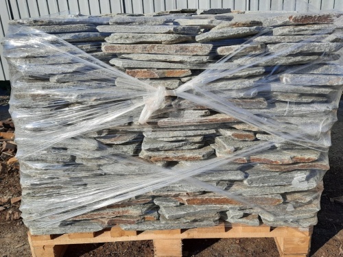 Златолит серебристый галтованный для лестниц купить в Ивделе